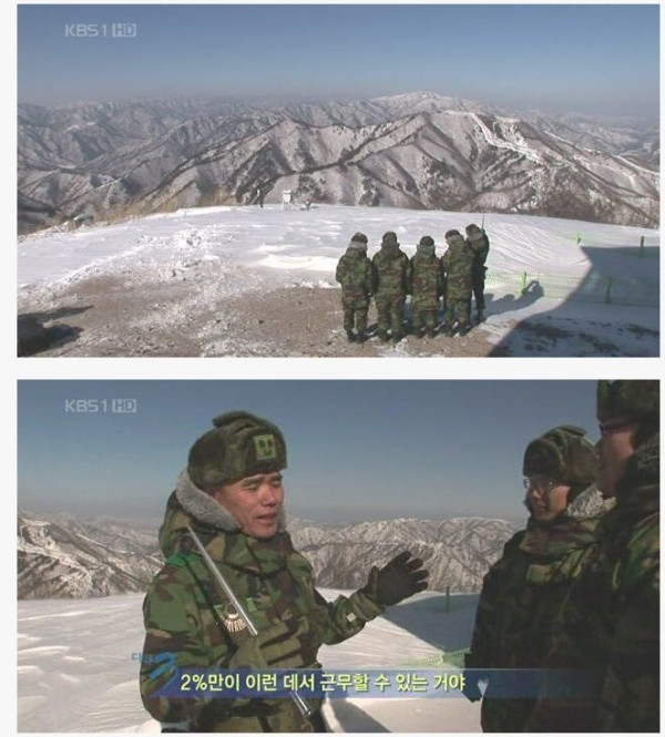 GOP 근무 희망자가 없자 생긴 일