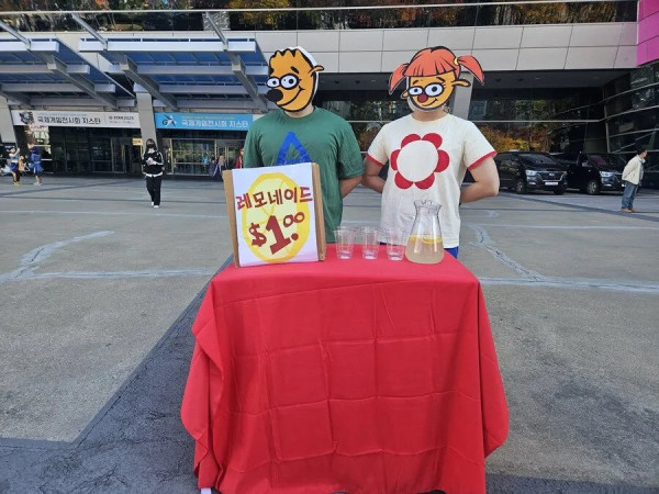 이번 지스타에 뜬 레전드 코스프레