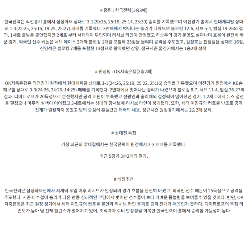 d68d1ca5bf3a23fc5190f63fb10ae2d7_1762409471_7534.png