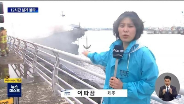 제주도에 이따끔 보이는 여자