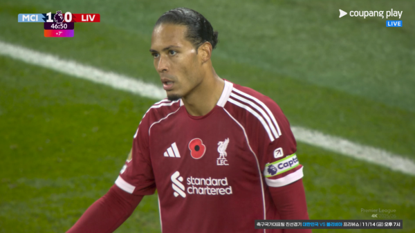 쿠플 4K 화질, 진짜 지리긴 하네 형들