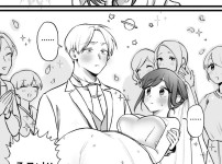 옆집 누나에게 고백하는 만화