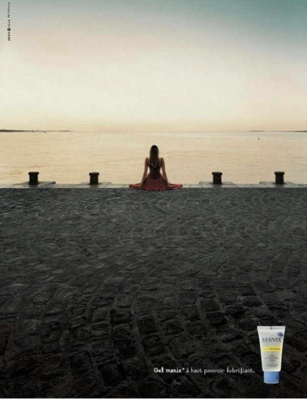 전설의 러브젤 광고