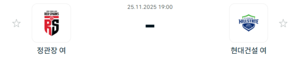 스포츠 분석 합법 중계 시청 토친놈