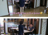 세상에 이런일이 pd의 고자질