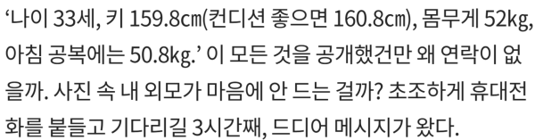 입장 조건이 오로지 