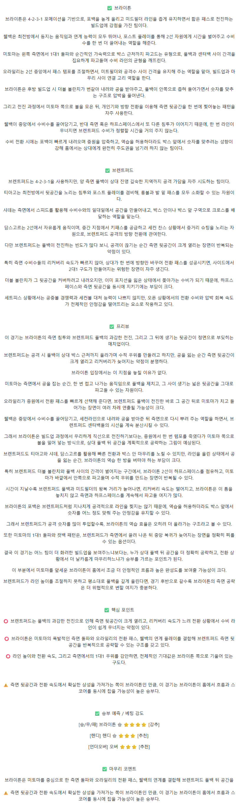 e475a66a2d308c71fcc9b3d7d9a5b7da_1763739538_8168.png