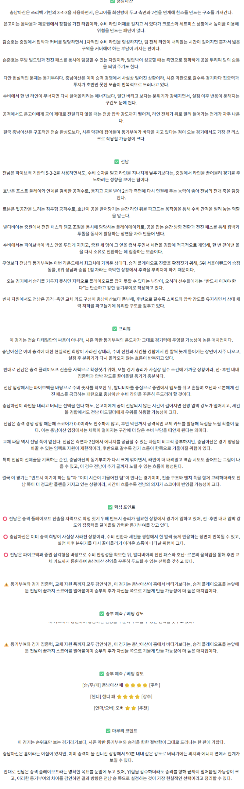 e475a66a2d308c71fcc9b3d7d9a5b7da_1763739984_2195.png