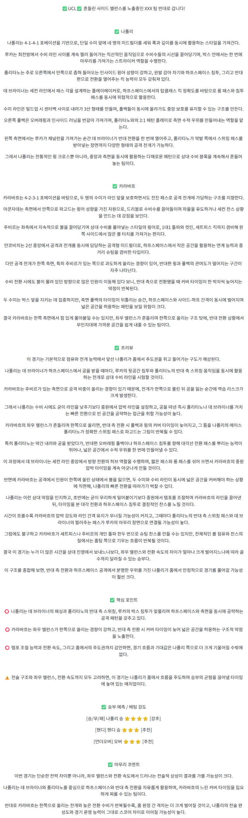 e4eb6b6b76845ab28bea7e9dd37268e2_1764043597_9197.png
