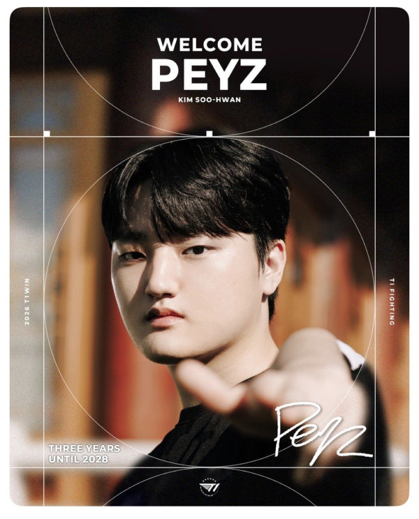 공식피셜 페이즈 티원 합류