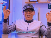 혜성이에게 김선생님이 전하는 한마디