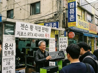 와 나노 바나나 죽이는데?