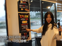 한 명도 성공 못한 매운짬뽕에 도전한 쯔양 근황