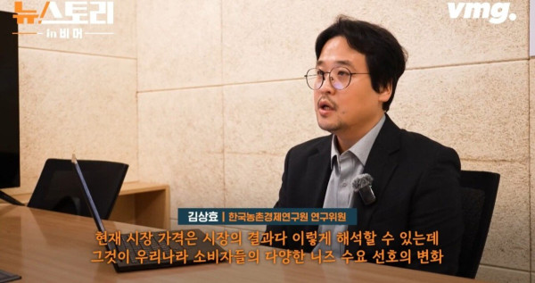 한국만 비싼 빵.....전문가들