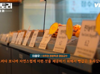 한국만 비싼 빵.....전문가들 