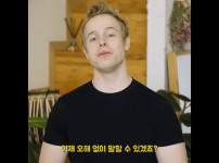 미국에서 &#039;오 마이 갓&#039;을 막 쓰면 안 되는 이유