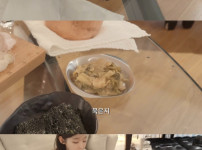 강민경의 광어김밥 레시피