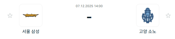 160d62075c7bb37d73c96af788ac52e7_1765069321_3564.PNG