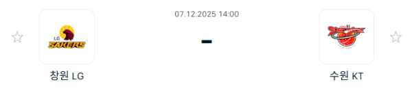 160d62075c7bb37d73c96af788ac52e7_1765070650_9839.PNG