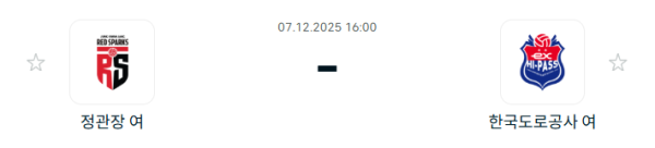160d62075c7bb37d73c96af788ac52e7_1765071766_8545.PNG