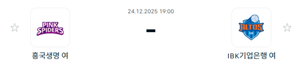 3004445d2512edd10d2f3f43510052a4_1766539439_6783.PNG