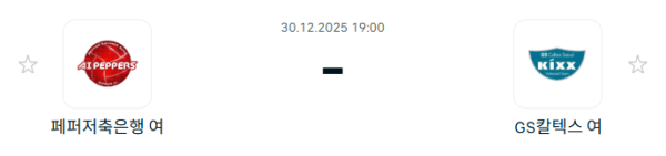 3bb78579d97ea29ebd96ca55d9781f06_1767059458_9082.PNG