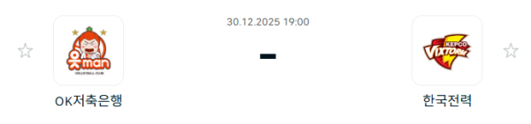3bb78579d97ea29ebd96ca55d9781f06_1767059651_1601.PNG