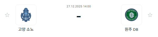 4618b79c06d3cff93854f8e377dc280b_1766798317_1735.PNG