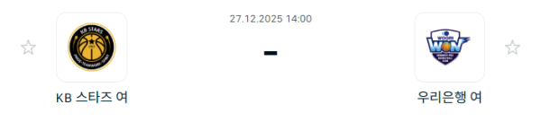 4618b79c06d3cff93854f8e377dc280b_1766798946_9412.PNG