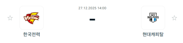 4618b79c06d3cff93854f8e377dc280b_1766799143_1878.PNG