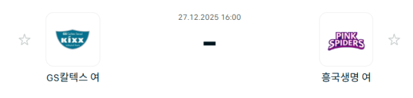 4618b79c06d3cff93854f8e377dc280b_1766799374_3509.PNG