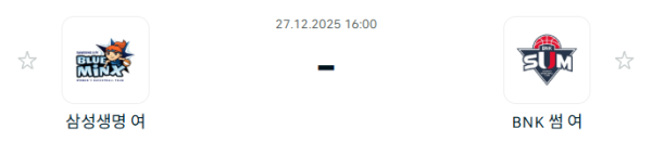 4618b79c06d3cff93854f8e377dc280b_1766800007_7335.PNG