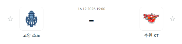 4797360c1e5eb2d99cc683f270c42ac4_1765849123_6222.PNG