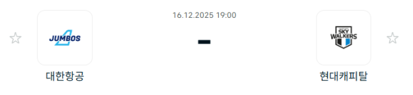 4797360c1e5eb2d99cc683f270c42ac4_1765849641_4357.PNG