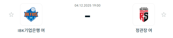 4aaa28b89b5a1a78f36ee5425e349aa8_1764811051_0219.PNG