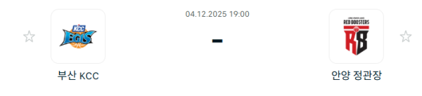 4aaa28b89b5a1a78f36ee5425e349aa8_1764811561_3331.PNG