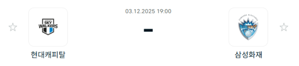 6fc09d117105c6b528c0d8beb1f9d7a1_1764725820_5479.PNG