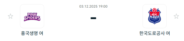6fc09d117105c6b528c0d8beb1f9d7a1_1764726294_0368.PNG