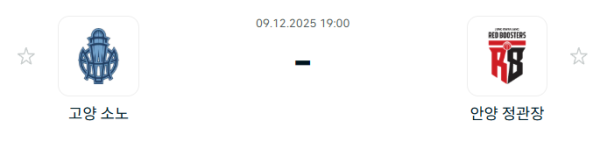7e34c4715190b5ad2bae3085a395a0dd_1765245093_0797.PNG