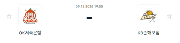 7e34c4715190b5ad2bae3085a395a0dd_1765245299_9385.PNG