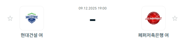 7e34c4715190b5ad2bae3085a395a0dd_1765245490_0948.PNG