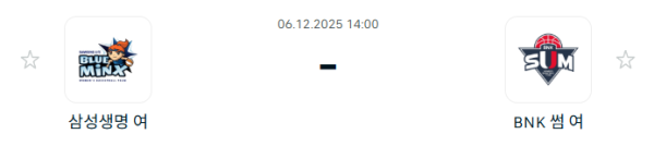 90a94a965a8088309bd8d1a557d8bce1_1764988027_8954.PNG
