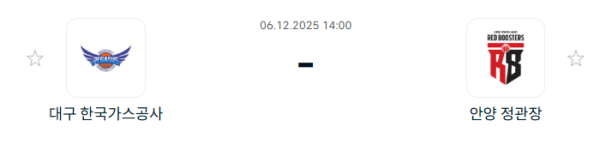 90a94a965a8088309bd8d1a557d8bce1_1764988777_7369.PNG
