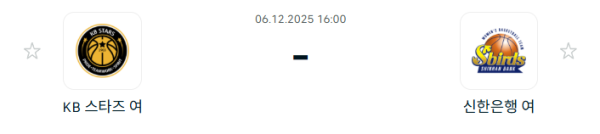 90a94a965a8088309bd8d1a557d8bce1_1764988972_8145.PNG