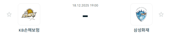 90b43a0153733f2ff39baaa53a14e42d_1766023573_9937.PNG