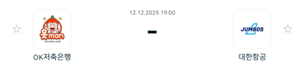 ac333f8a112feedc8cef9bab01a637f6_1765503872_805.PNG