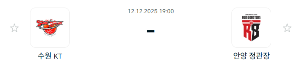 ac333f8a112feedc8cef9bab01a637f6_1765504086_8176.PNG