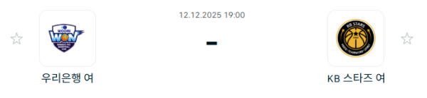 ac333f8a112feedc8cef9bab01a637f6_1765504720_656.PNG