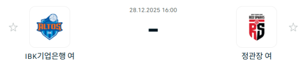 af60e913f681166280d88bf7ab8dd90a_1766886870_1204.PNG
