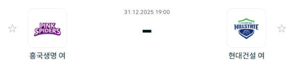 b284a8f20e66da72f2c596212d151ce1_1767144774_3743.PNG